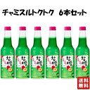 送料無料【ジンロ チャミスルトクトク すもも 275ml 6本】 韓国焼酎 韓国 焼酎 眞露 ジンロ JINRO マスカット パイナップル 韓流 お酒 酒 バレ...