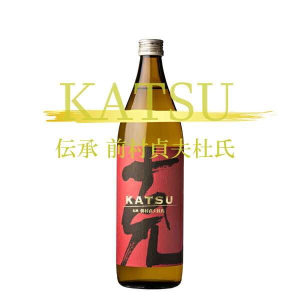 ¤  KATSU  ¼λ 900ml    ¼λ Ⲧ    ץ쥼 ե ...