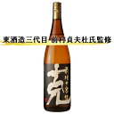 商品画像1
