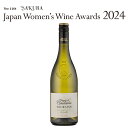 サクラアワード2024 ダブルゴールド受賞！フランス ワイン 酒 お酒 酒 プレゼント ギフト 飲み比べ 贈り物 内祝い 誕生日