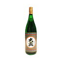 【牧野酒造 大盃 本醸造 辛口 1800ml】群馬の地酒 一升瓶 日本酒 お酒 酒 ホワイトデー プレゼント ギフト 飲み比べ 群馬 贈り物 内祝い 辛口 誕生日