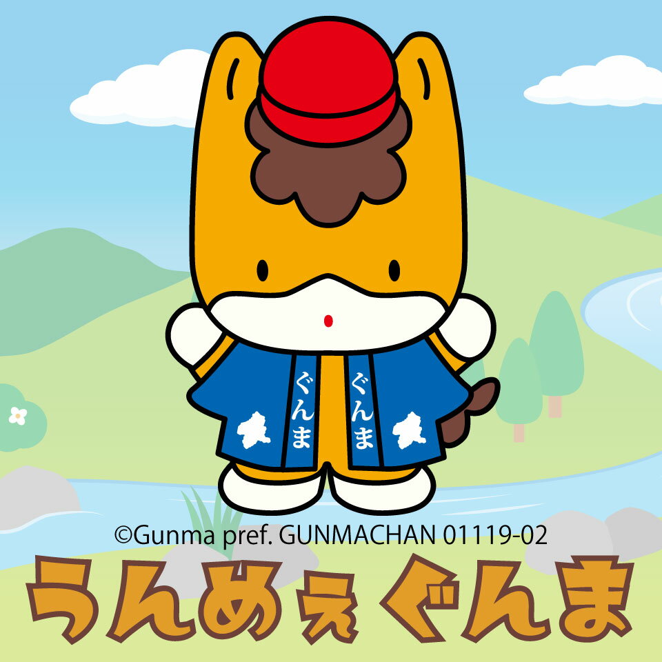 Shop icon