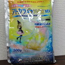 最安値挑戦中 アトカラSジャンボMX 水稲用 除草剤 農薬 園芸 ガーデニング 送料無料