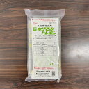 最安値挑戦中 三井化学アグロ なげこみトレボン 300ml(50ml×6) 殺虫剤 農薬 園芸 ガーデニング 送料無料