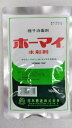 最安値挑戦中 日本曹達 ホーマイ水和剤 100g 水和剤 種子消毒剤 農薬 園芸 ガーデニング 送料無料