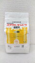 最安値挑戦中 住友化学 スタウトダントツ箱粒剤 1kg 粒剤 水稲用 育苗用 害虫対策 殺虫剤 殺菌剤 農薬 園芸 ガーデニング 送料無料