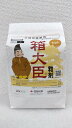 最安値挑戦中 住友化学 箱大臣粒剤 1kg 粒剤 水稲用 育苗用 害虫対策 殺虫剤 殺菌剤 農薬 園芸 ガーデニング 送料無料