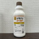 最安値挑戦中 シンジェンタジャパン ゲザノンゴールド 1L 水和剤 除草剤 農薬 園芸 ガーデニング 送料無料