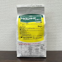 最安値挑戦中 日産化学 トレファノサイド粒剤2.5 3kg 除草剤 農薬 園芸 ガーデニング 送料無料