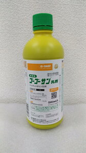 最安値挑戦中 BASFジャパン ゴーゴーサン乳剤 500ml 乳剤 除草剤 農薬 園芸 ガーデニング 送料無料