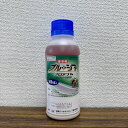 最安値挑戦中 石原バイオサイエンス ブルーシアフロアブル 500ml フロアブル 除草剤 農薬 園芸 ガーデニング 送料無料