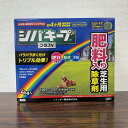 最安値挑戦中 レインボー薬品 シバキーププラスV 4kg 肥料入り 除草剤 農薬 園芸 ガーデニング 送料無料