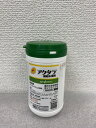 最安値挑戦中 シンジェンタジャパン アクタラ顆粒水溶剤 100g 500g 水溶剤 害虫対策 殺虫剤 農薬 園芸 ガーデニング 送料無料
