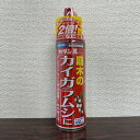 最安値挑戦中 フマキラー カダンK 450ml 害虫対策 殺虫剤 農薬 園芸 ガーデニング 送料無料