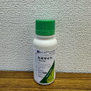 最安値挑戦中 アグロカネショウ カネマイトフロアブル 100ml 500ml フロアブル 水和剤 害虫対策 殺ダニ剤 殺虫剤 農薬 園芸 ガーデニング 送料無料