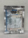 最安値挑戦中 日本農薬 コルト顆粒水和剤 100g 250g 500g 顆粒水和剤 害虫対策 殺虫剤 農薬 園芸 ガーデニング 送料無料