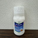 最安値挑戦中 バイエルクロップサイエンス ダニゲッターフロアブル 250ml 殺虫剤 農薬 園芸 ガーデニング 送料無料