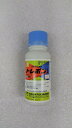 最安値挑戦中 三井化学アグロ トレボン乳剤 100ml 500ml 乳剤 害虫対策 殺虫剤 農薬 園芸 ガーデニング 送料無料