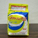 最安値挑戦中 石原バイオサイエンス ネマトリンエース粒剤 2kg 5kg 10kg 殺虫剤 農薬 園芸 ガーデニング 送料無料