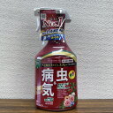 最安値挑戦中 住友化学園芸 ベニカXファインスプレー 1000ml 害虫対策 殺虫剤 殺菌剤 農薬 園芸 ガーデニング 送料無料