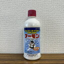 最安値挑戦中 日本化薬 フーモン 500ml 害虫対策 殺ダニ剤 殺虫剤 殺菌剤 展着剤 農薬 園芸 ガーデニング 送料無料