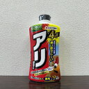 最安値挑戦中 住友化学園芸 アリアトール粉剤EX 1.2kg 粉剤 アリ 蟻 害虫対策 殺虫剤 農薬 園芸 ガーデニング 送料無料