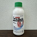 最安値挑戦中 日本曹達 エトフィンフロアブル 500ml フロアブル 水和剤 殺菌剤 農薬 園芸 ガーデニング 送料無料