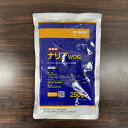 最安値挑戦中 BASF ナリアWDG 250g 殺菌剤 農薬 園芸 ガーデニング 送料無料