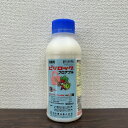 最安値挑戦中 日本曹達 ピシロックフロアブル 500ml 殺菌剤 農薬 園芸 ガーデニング 送料無料