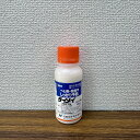 最安値挑戦中 日産化学 ライメイフロアブル 100ml 500ml 殺菌剤 農薬 園芸 ガーデニング 送料無料