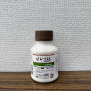 最安値挑戦中 シンジェンタ レーバスフロアブル 250ml 殺菌剤 農薬 園芸 ガーデニング 送料無料
