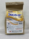 最安値挑戦中 石原バイオサイエンス フロンサイド粉剤 3kg 20kg 粉剤 殺菌剤 農薬 園芸 ガーデニング 送料無料
