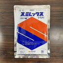 最安値挑戦中 住友化学 スミレックス水和剤 100g 水和剤 殺菌剤 農薬 園芸 ガーデニング 送料無料
