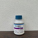 最安値挑戦中 シンジェンタ セイビアーフロアブル20 250ml 500ml 殺菌剤 農薬 園芸 ガーデニング 送料無料