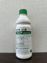 最安値挑戦中 アグロカネショウ コロナフロアブル 1L フロアブル 水和硫黄剤 農薬 園芸 ガーデニング 送料無料