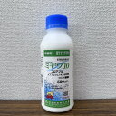 最安値挑戦中 日本曹達 ミギワ10フロアブル 500ml 殺菌剤 農薬 園芸 ガーデニング 送料無料