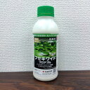 最安値挑戦中 フセキワイドフロアブル 500ml 殺菌剤 農薬 園芸 ガーデニング 送料無料