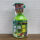 最安値挑戦中 住友化学園芸 ベニカグリーンVスプレー 1000ml 害虫対策 殺虫剤 殺菌剤 農薬 園芸 ガーデニング 送料無料