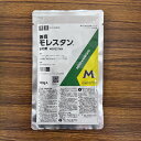 最安値挑戦中 アグロカネショウ モレスタン水和剤 100g 500g 殺虫殺菌剤 農薬 園芸 ガーデニング 送料無料