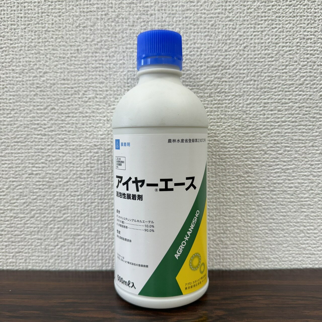 ǰĩ ͥ祦 䡼 500ml ˢ Ÿ   ǥ˥ ̵
