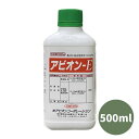 最安値挑戦中 アビオン アビオン-E 500ml 1L 5L 展着剤 農薬 果樹 花 野菜 家庭菜園 園芸 ガーデニング 送料無料