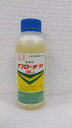 最安値挑戦中 丸和バイオケミカル アプローチBI 500ml 展着剤 農薬 園芸 ガーデニング 送料無料