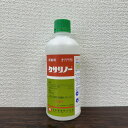 最安値挑戦中 日本農薬 クサリノー50 500ml 展着剤 農薬 園芸 ガーデニング 送料無料