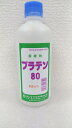 最安値挑戦中 サンケイ化学 プラテン80 500ml 展着剤 農薬 園芸 ガーデニング 送料無料