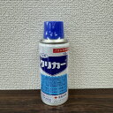 最安値挑戦中 住友化学 クリカー 180ml 消泡剤 園芸 ガーデニング 送料無料