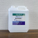 最安値挑戦中 昭和産業 ボルドクリーン 5kg 除去剤 農薬 園芸 ガーデニング 送料無料