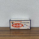 最安値挑戦中 富士薬品 癒合剤 150g 農薬 園芸 ガーデニング 送料無料