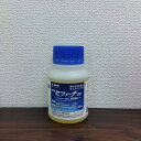 最安値挑戦中 セフィーナDC 250ml 殺虫剤 農薬 園芸 ガーデニング 送料無料