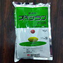 最安値挑戦中 オキシラン水和剤 1kg 殺菌剤 農薬 園芸 ガーデニング 送料無料