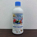 最安値挑戦中 サプロール乳剤 500ml 殺菌剤 農薬 園芸 ガーデニング 送料無料